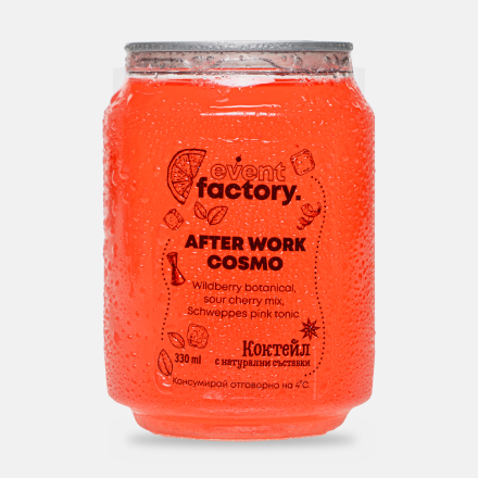 EventFactory - After Work Cosmo - кен 250 мл