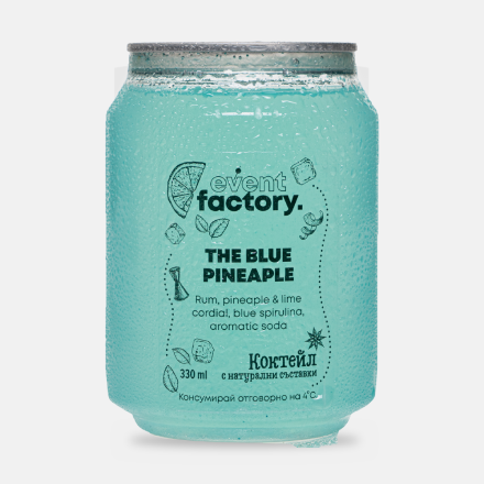 EventFactory - The Blue Pineapple - кен 250 мл
