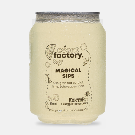 EventFactory - Magical Sips - кен 250 мл