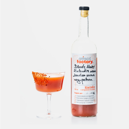 EventFactory - Bloody Mary
