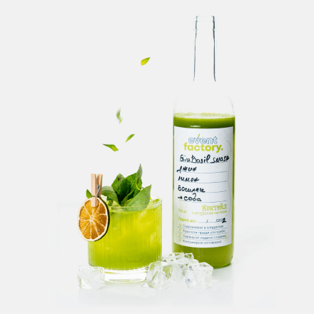 EventFactory - Gin Basil Smash