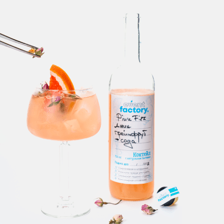 EventFactory - Pink Fizz